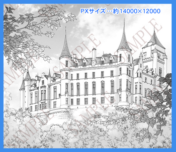 s-castle-1C.jpg